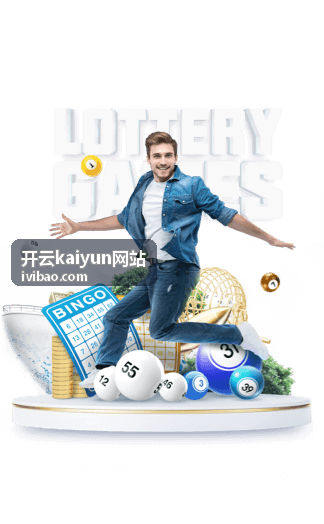 开云kaiyun网站部署接入排期场景